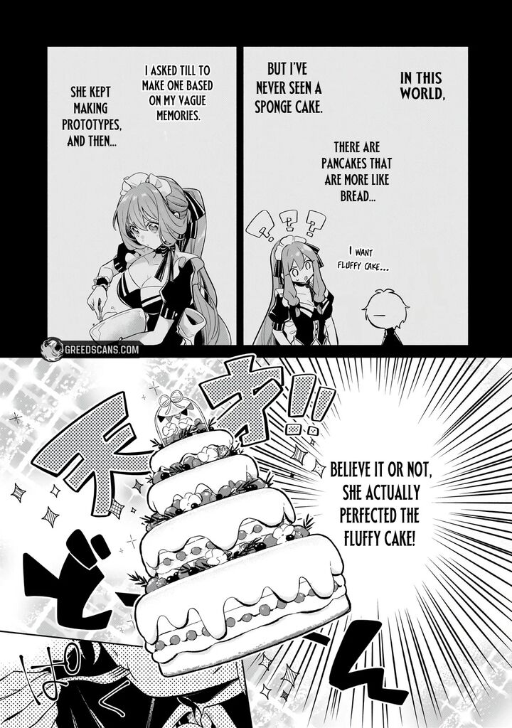 Okiraku Ryoushu No TanoshII Ryouchi Bouei Seisan Kei Majutsu De Na Mo Na Kimura Wo Saikyou No Jousai Toshi Ni 41a 3