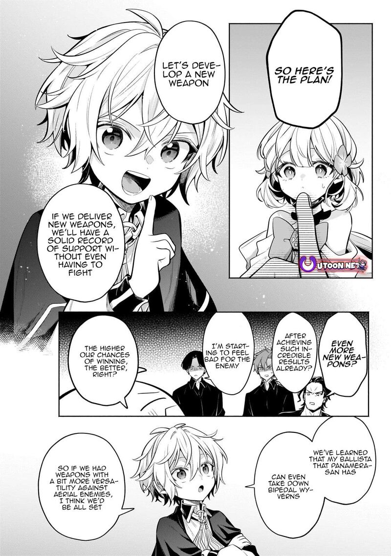 Okiraku Ryoushu No TanoshII Ryouchi Bouei Seisan Kei Majutsu De Na Mo Na Kimura Wo Saikyou No Jousai Toshi Ni 41b 1