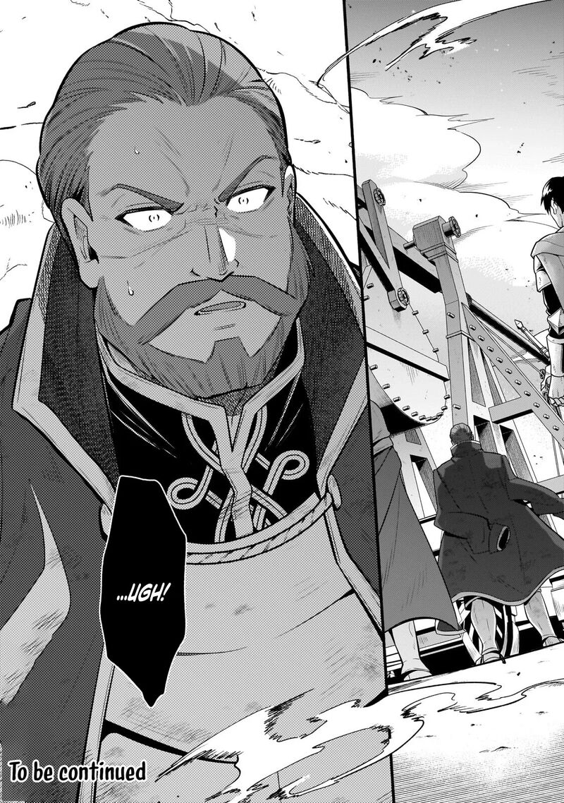 Okiraku Ryoushu No TanoshII Ryouchi Bouei Seisan Kei Majutsu De Na Mo Na Kimura Wo Saikyou No Jousai Toshi Ni 42c 11