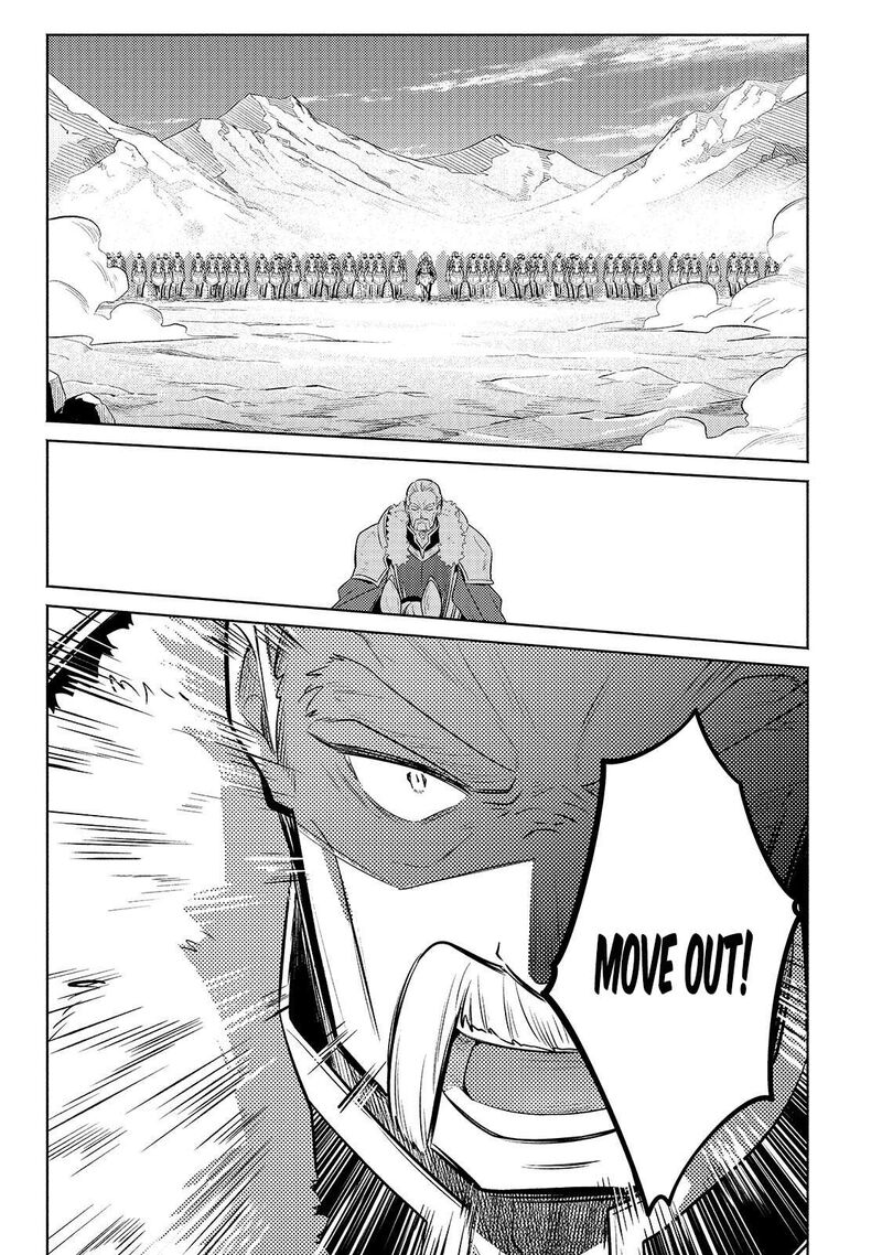 Okiraku Ryoushu No TanoshII Ryouchi Bouei Seisan Kei Majutsu De Na Mo Na Kimura Wo Saikyou No Jousai Toshi Ni 44a 5