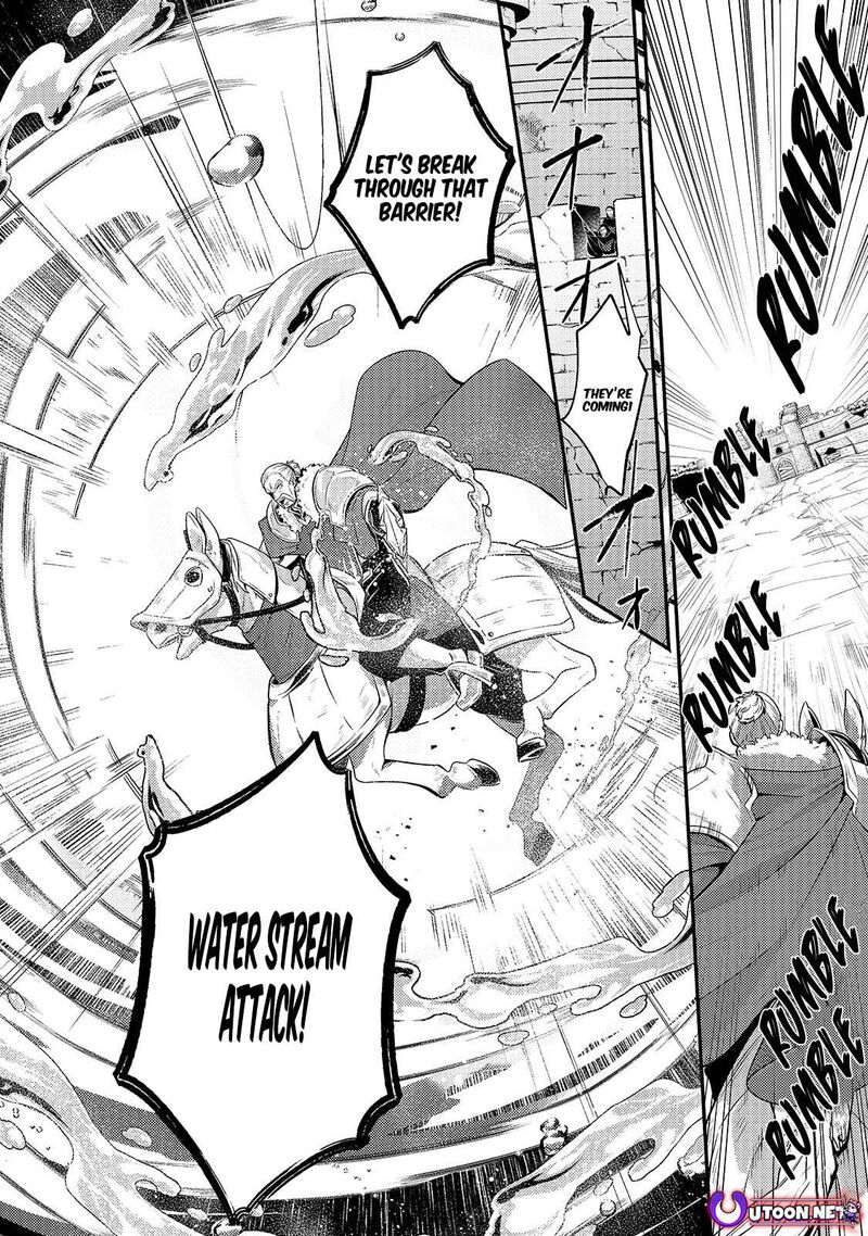 Okiraku Ryoushu No TanoshII Ryouchi Bouei Seisan Kei Majutsu De Na Mo Na Kimura Wo Saikyou No Jousai Toshi Ni 44a 6