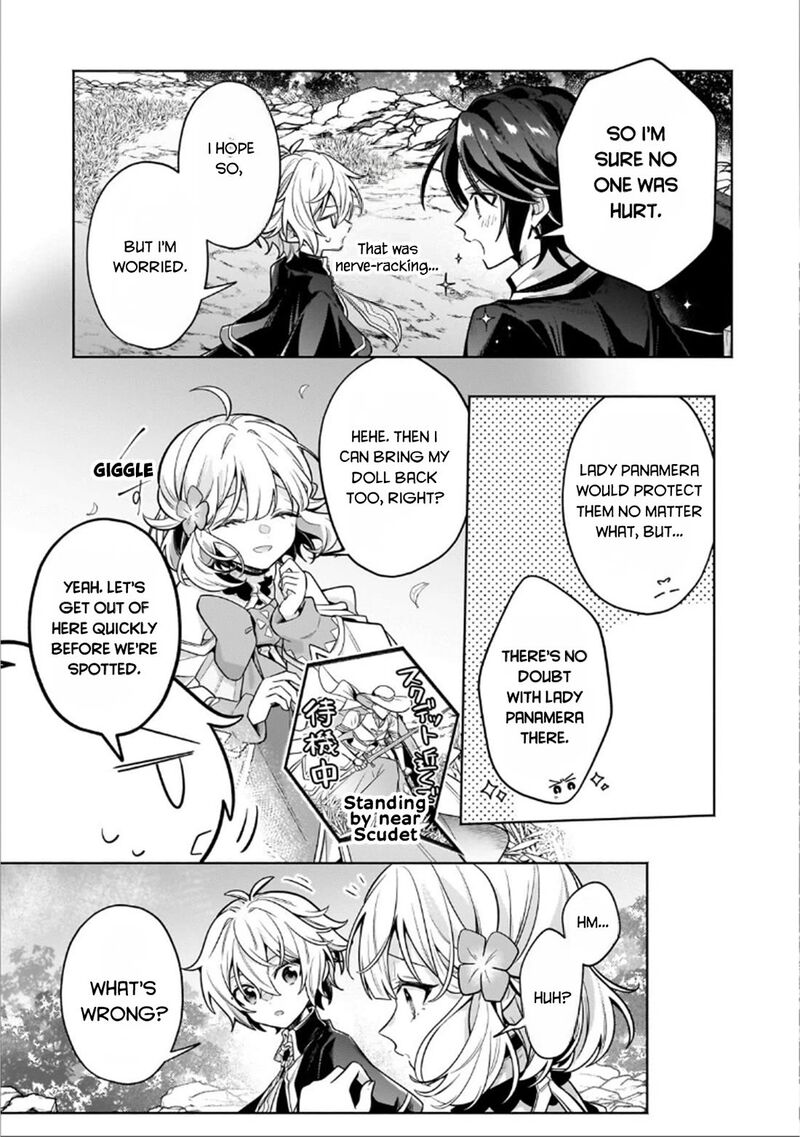 Okiraku Ryoushu No TanoshII Ryouchi Bouei Seisan Kei Majutsu De Na Mo Na Kimura Wo Saikyou No Jousai Toshi Ni 45b 13