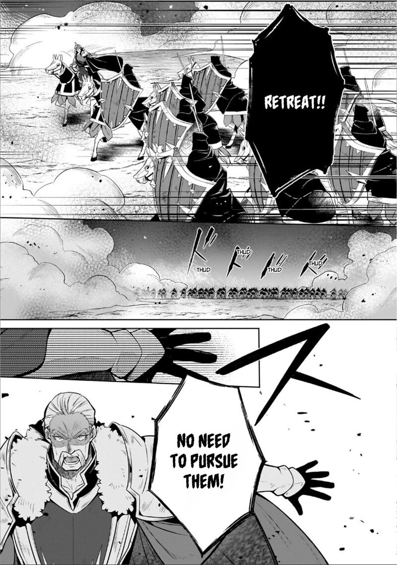 Okiraku Ryoushu No TanoshII Ryouchi Bouei Seisan Kei Majutsu De Na Mo Na Kimura Wo Saikyou No Jousai Toshi Ni 45b 7