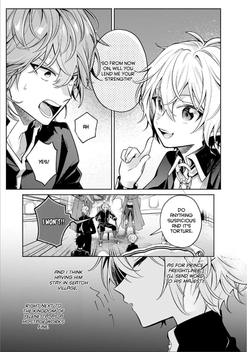 Okiraku Ryoushu No TanoshII Ryouchi Bouei Seisan Kei Majutsu De Na Mo Na Kimura Wo Saikyou No Jousai Toshi Ni 46a 11