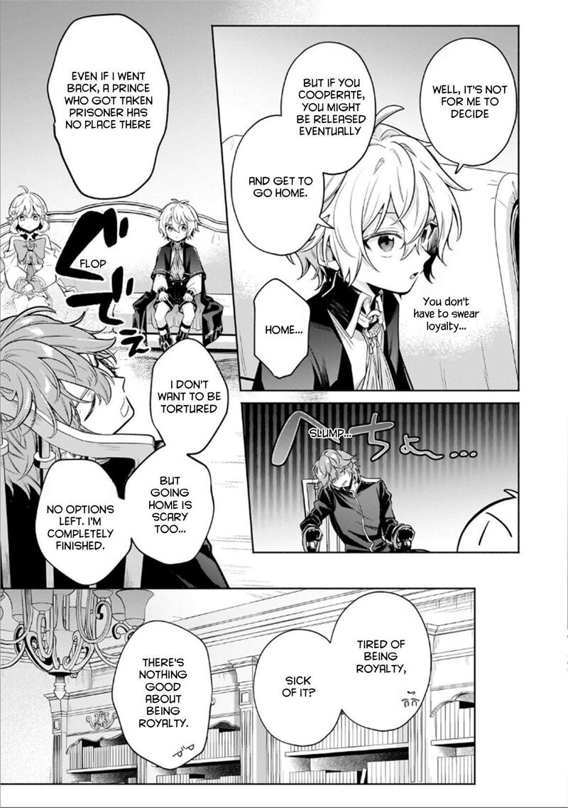 Okiraku Ryoushu No TanoshII Ryouchi Bouei Seisan Kei Majutsu De Na Mo Na Kimura Wo Saikyou No Jousai Toshi Ni 46a 9