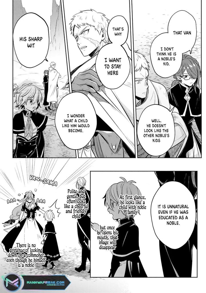 Okiraku Ryoushu No TanoshII Ryouchi Bouei Seisan Kei Majutsu De Na Mo Na Kimura Wo Saikyou No Jousai Toshi Ni 6 17