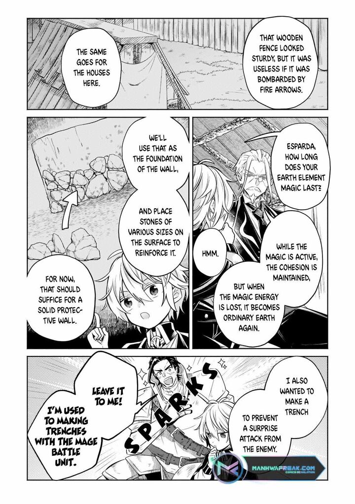 Okiraku Ryoushu No TanoshII Ryouchi Bouei Seisan Kei Majutsu De Na Mo Na Kimura Wo Saikyou No Jousai Toshi Ni 7 15