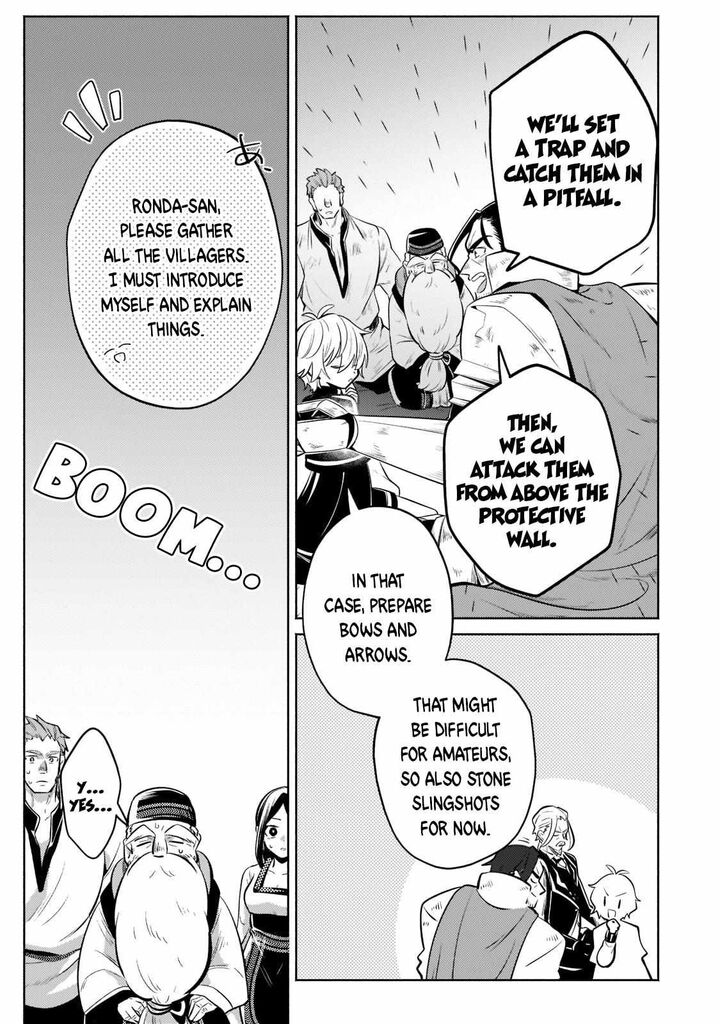 Okiraku Ryoushu No TanoshII Ryouchi Bouei Seisan Kei Majutsu De Na Mo Na Kimura Wo Saikyou No Jousai Toshi Ni 7 16