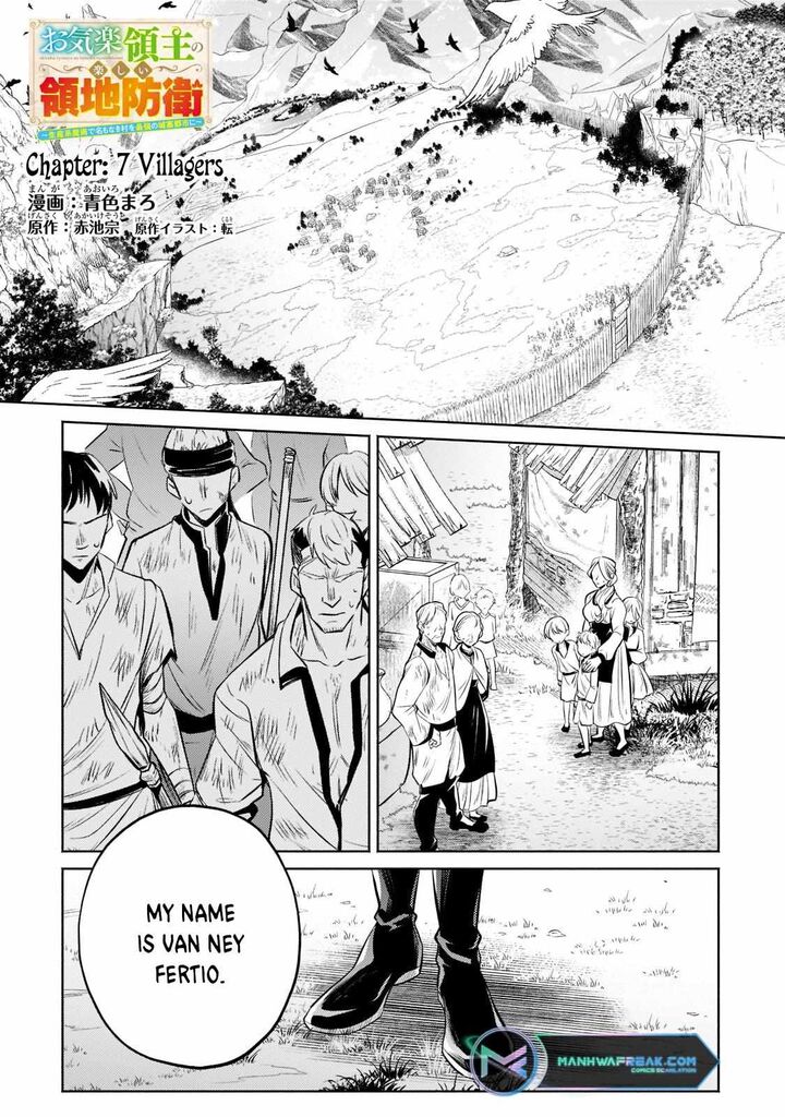 Okiraku Ryoushu No TanoshII Ryouchi Bouei Seisan Kei Majutsu De Na Mo Na Kimura Wo Saikyou No Jousai Toshi Ni 7 2
