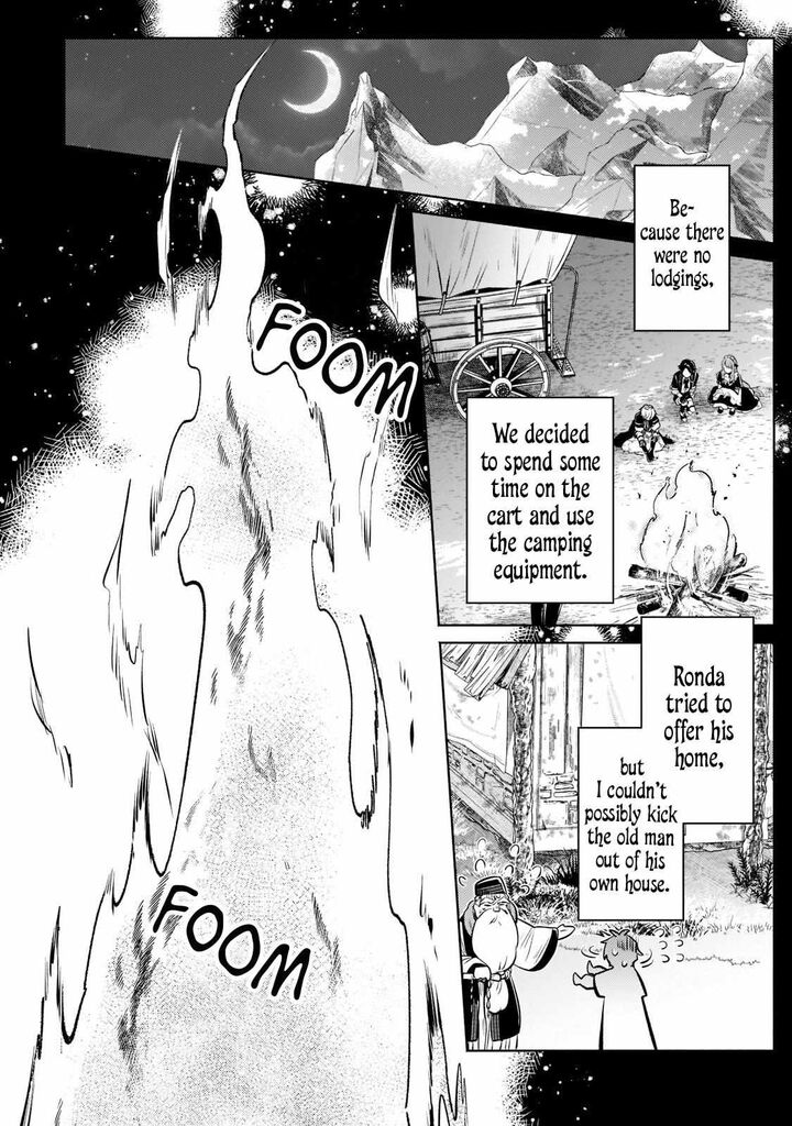 Okiraku Ryoushu No TanoshII Ryouchi Bouei Seisan Kei Majutsu De Na Mo Na Kimura Wo Saikyou No Jousai Toshi Ni 7 23