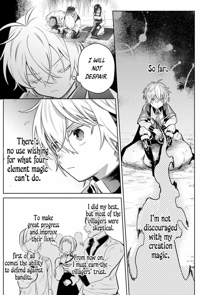 Okiraku Ryoushu No TanoshII Ryouchi Bouei Seisan Kei Majutsu De Na Mo Na Kimura Wo Saikyou No Jousai Toshi Ni 7 24