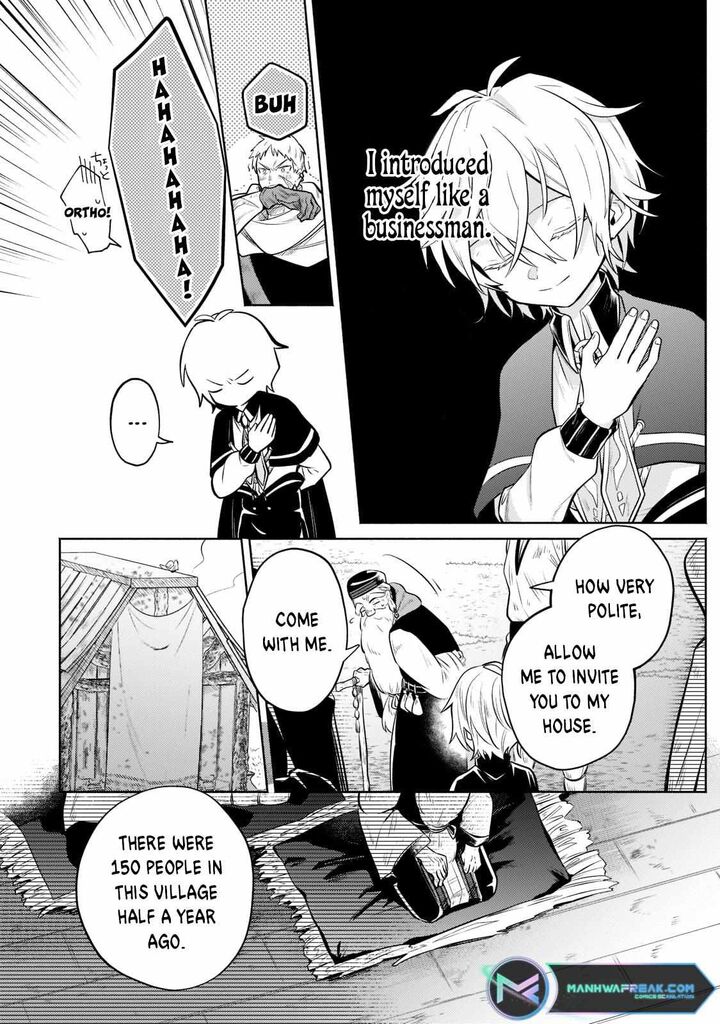 Okiraku Ryoushu No TanoshII Ryouchi Bouei Seisan Kei Majutsu De Na Mo Na Kimura Wo Saikyou No Jousai Toshi Ni 7 5