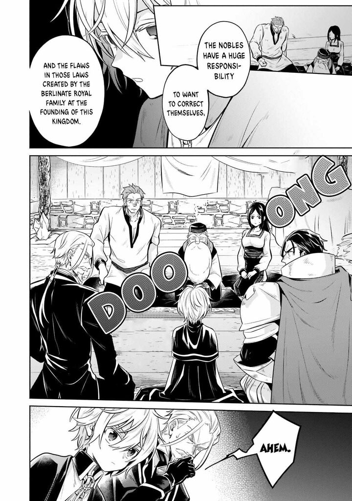Okiraku Ryoushu No TanoshII Ryouchi Bouei Seisan Kei Majutsu De Na Mo Na Kimura Wo Saikyou No Jousai Toshi Ni 7 9