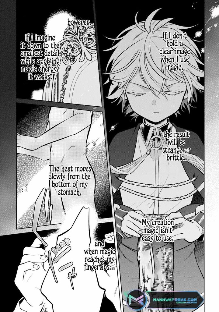 Okiraku Ryoushu No TanoshII Ryouchi Bouei Seisan Kei Majutsu De Na Mo Na Kimura Wo Saikyou No Jousai Toshi Ni 8 11