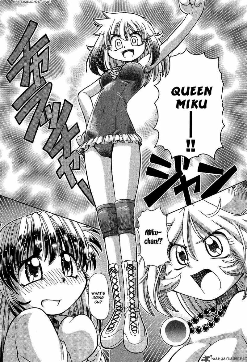 Okitsune Sama De Chu 11 19