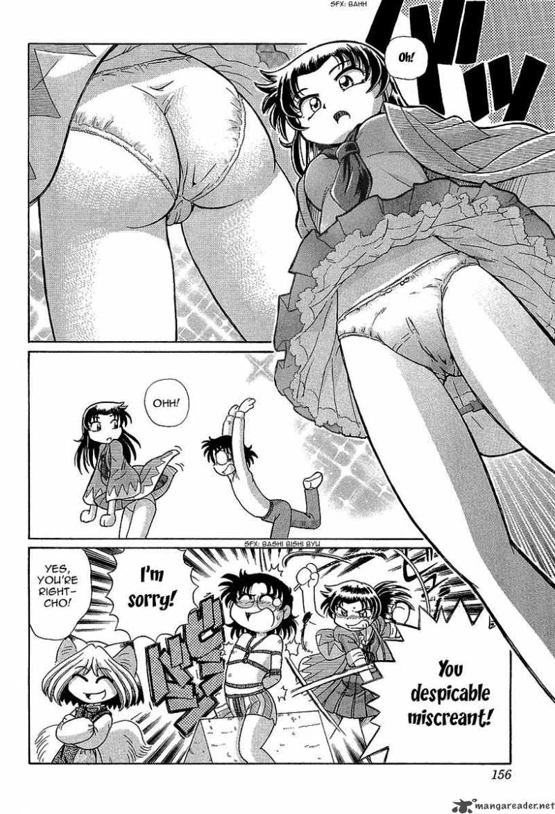 Okitsune Sama De Chu 12 29