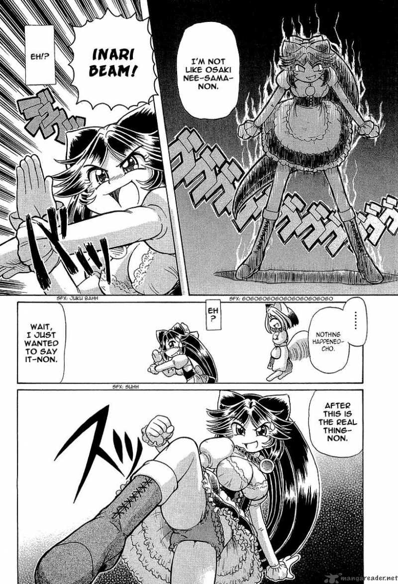 Okitsune Sama De Chu 13 13