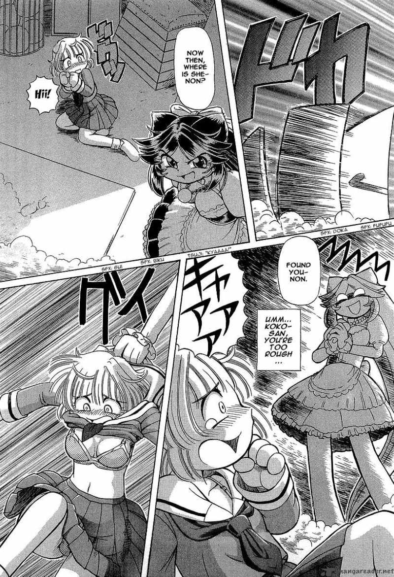 Okitsune Sama De Chu 13 14