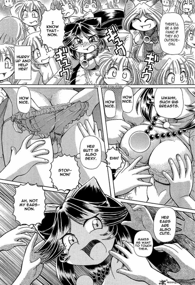 Okitsune Sama De Chu 13 20