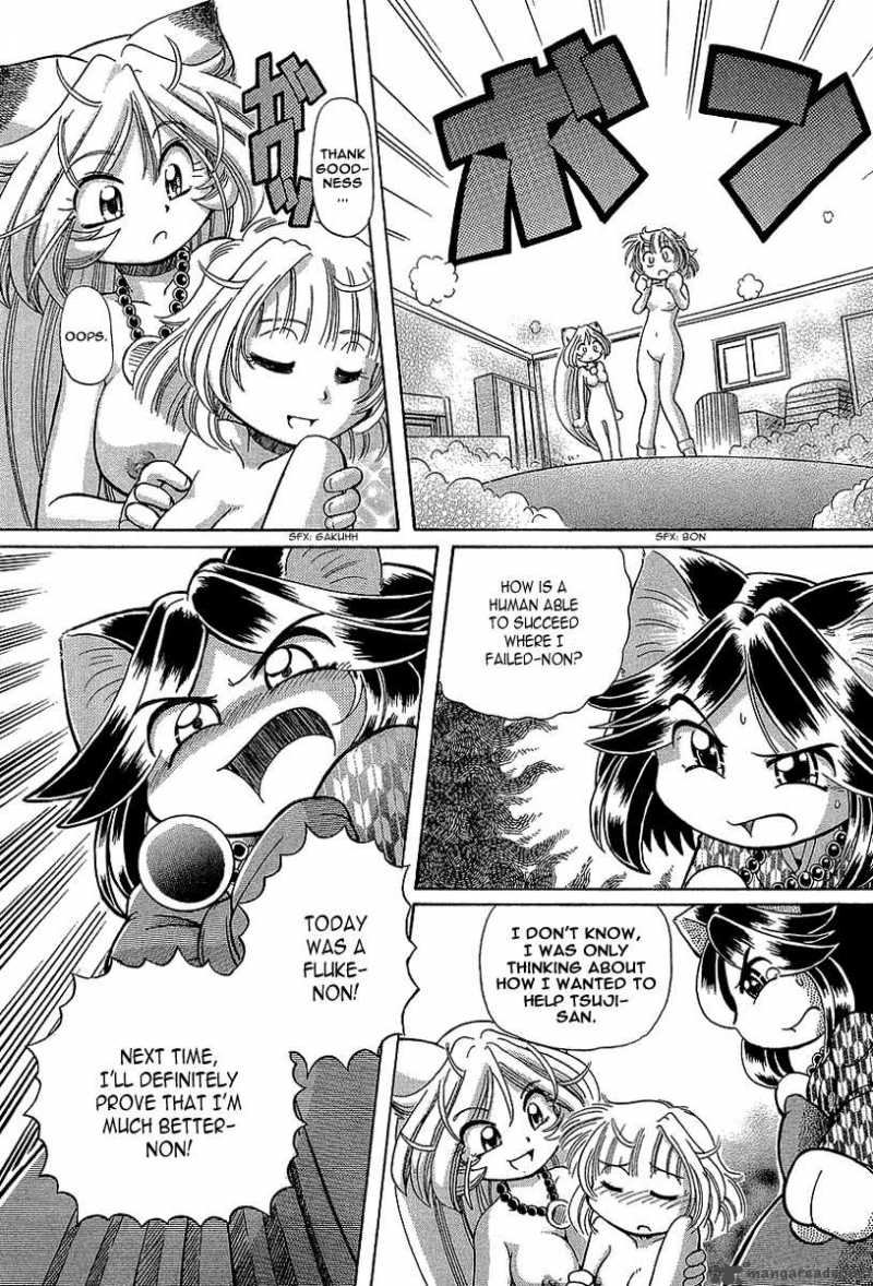 Okitsune Sama De Chu 13 30