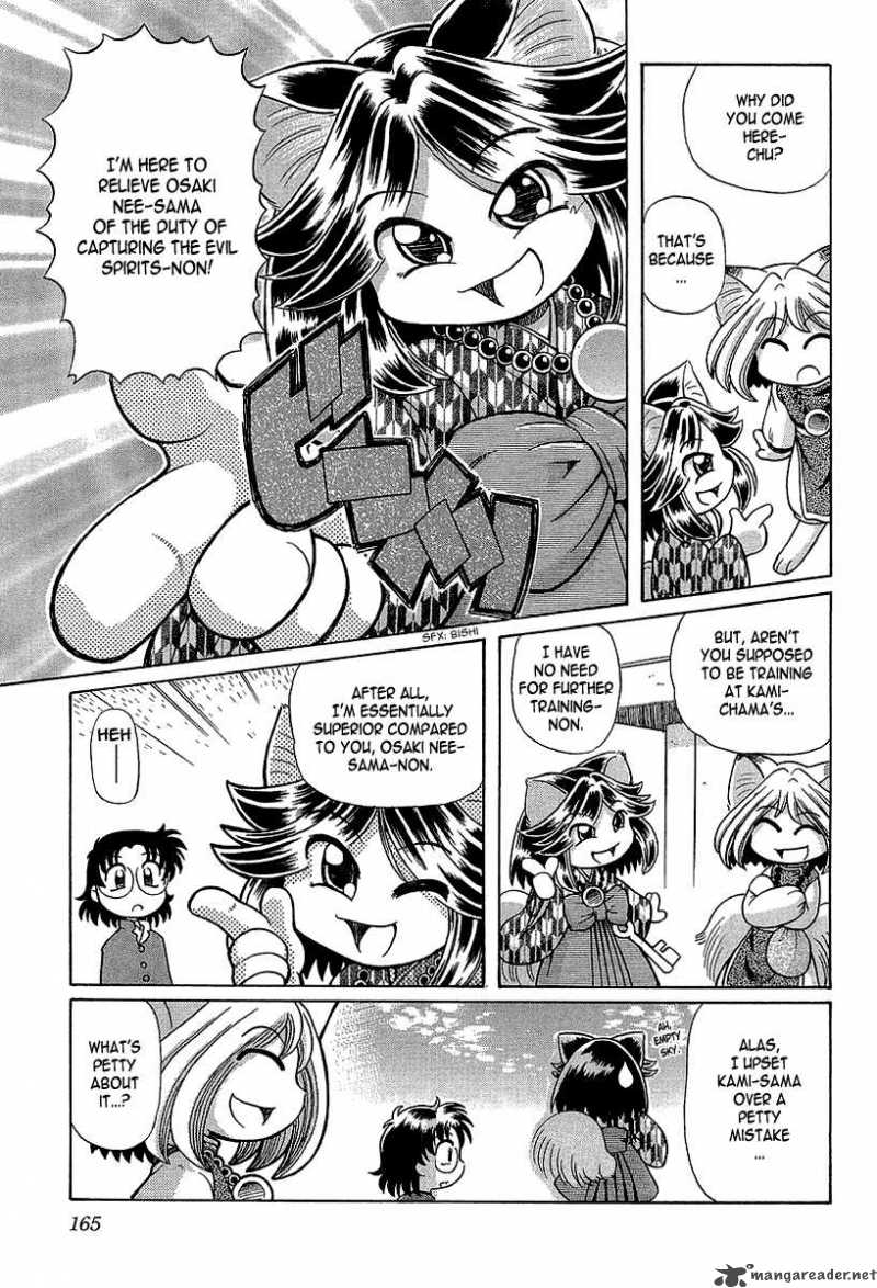 Okitsune Sama De Chu 13 8