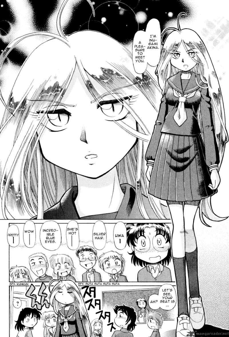 Okitsune Sama De Chu 14 13
