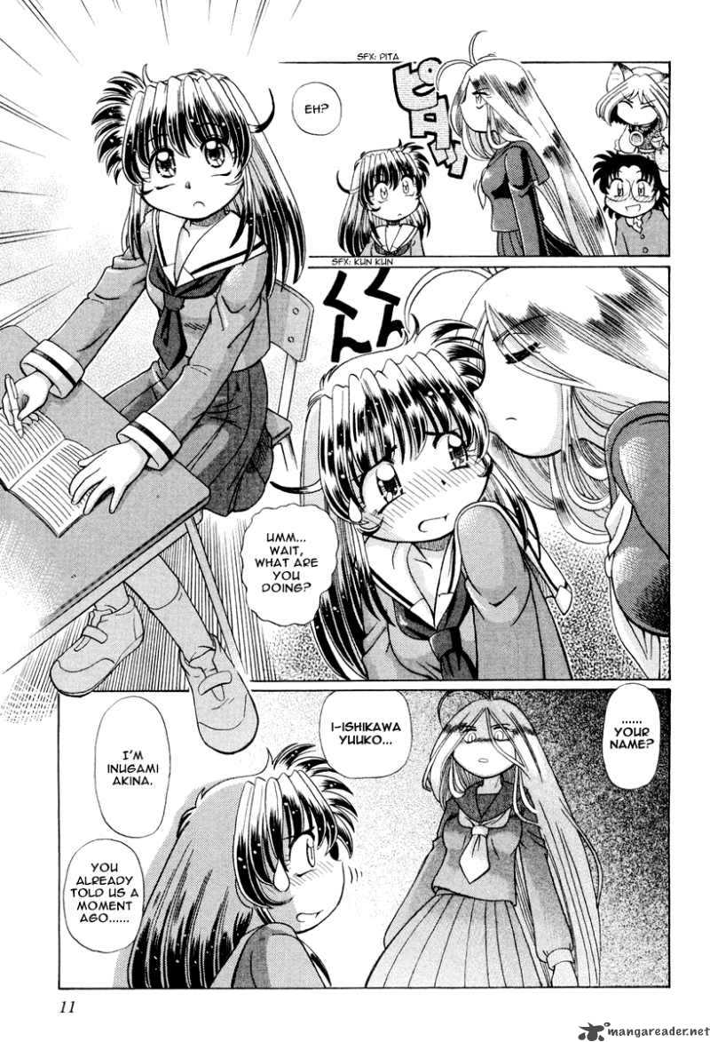 Okitsune Sama De Chu 14 14