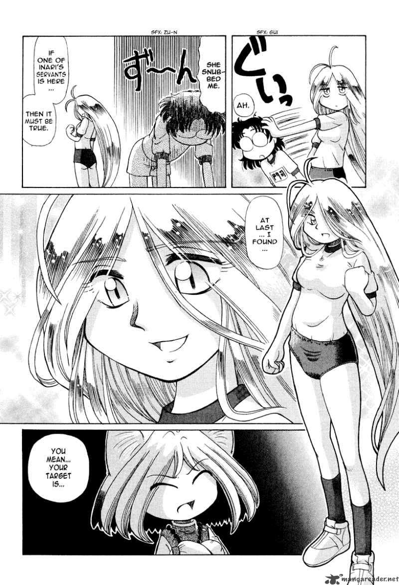 Okitsune Sama De Chu 14 19