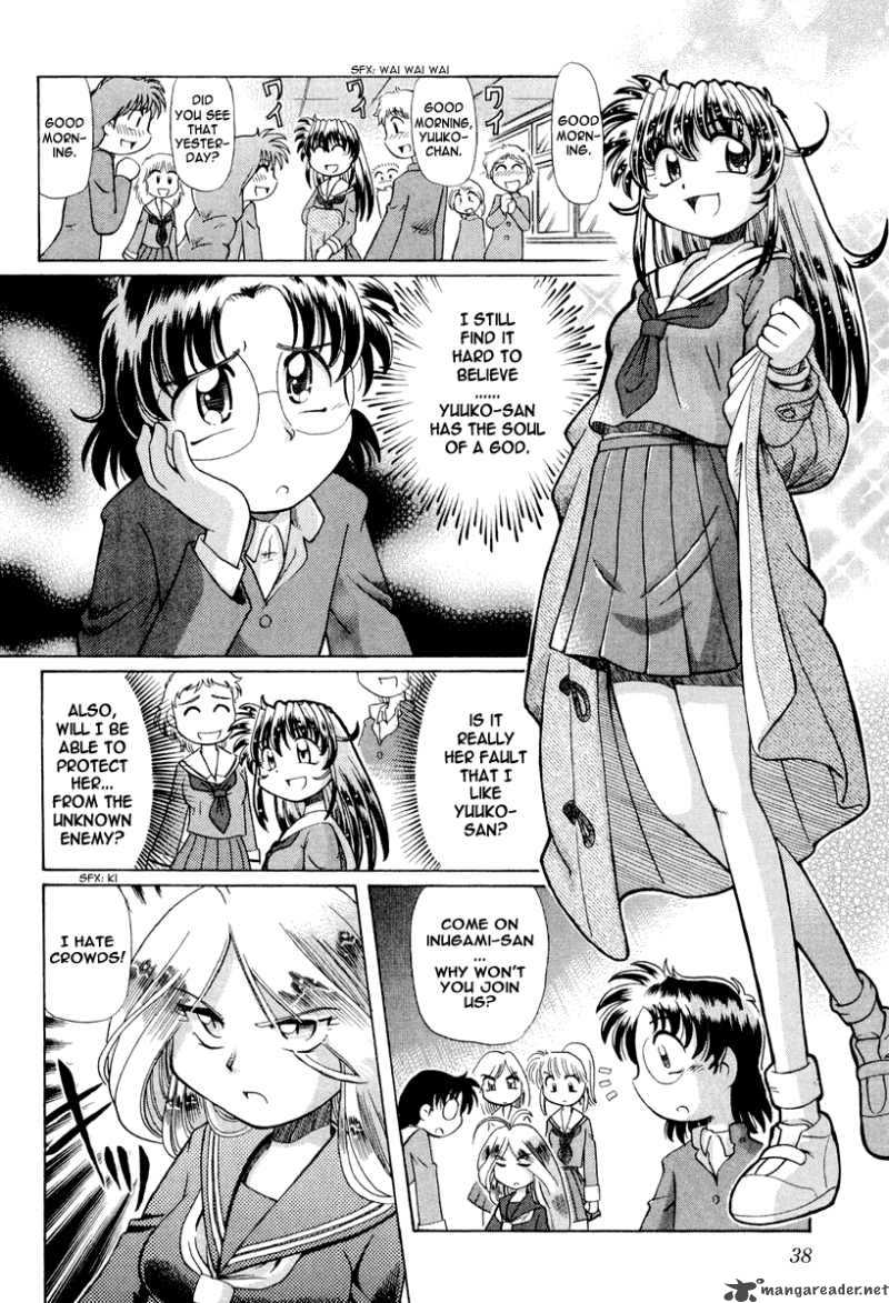 Okitsune Sama De Chu 15 11