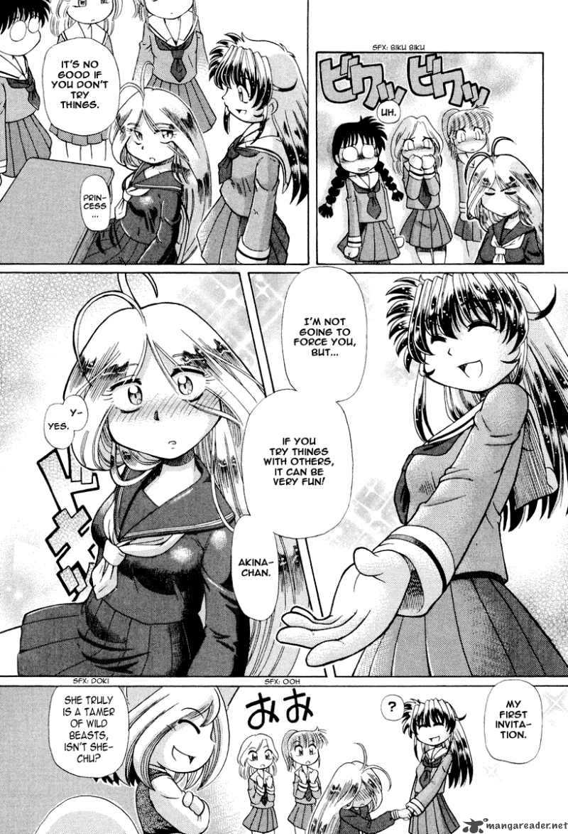 Okitsune Sama De Chu 15 12