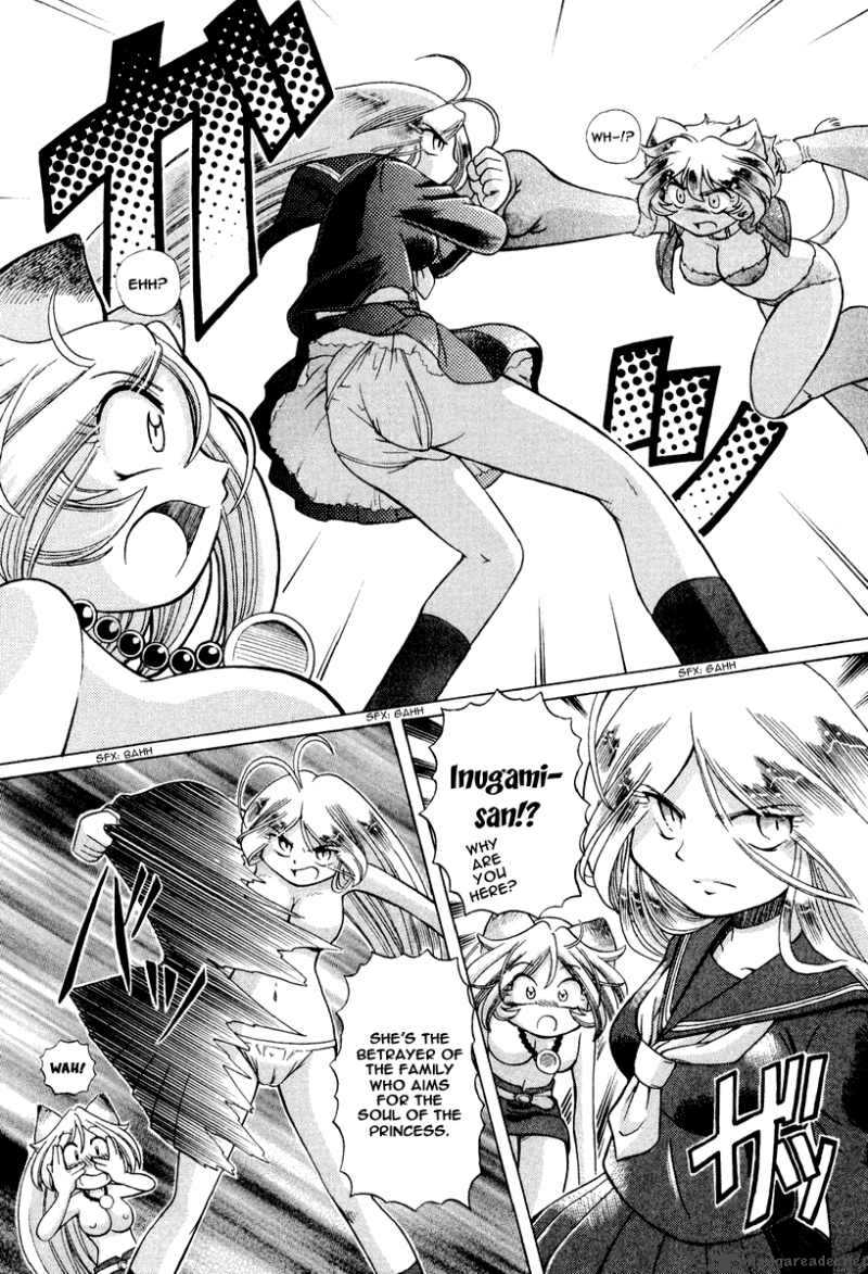 Okitsune Sama De Chu 15 17
