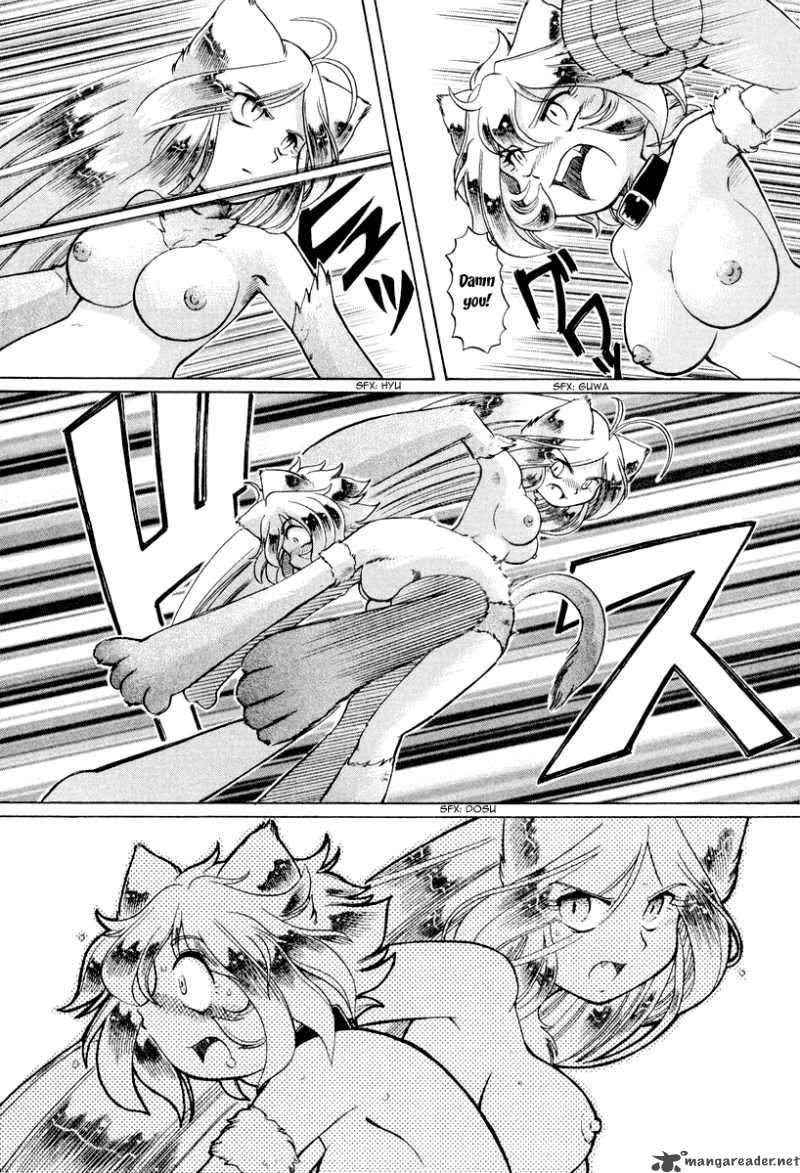 Okitsune Sama De Chu 15 20