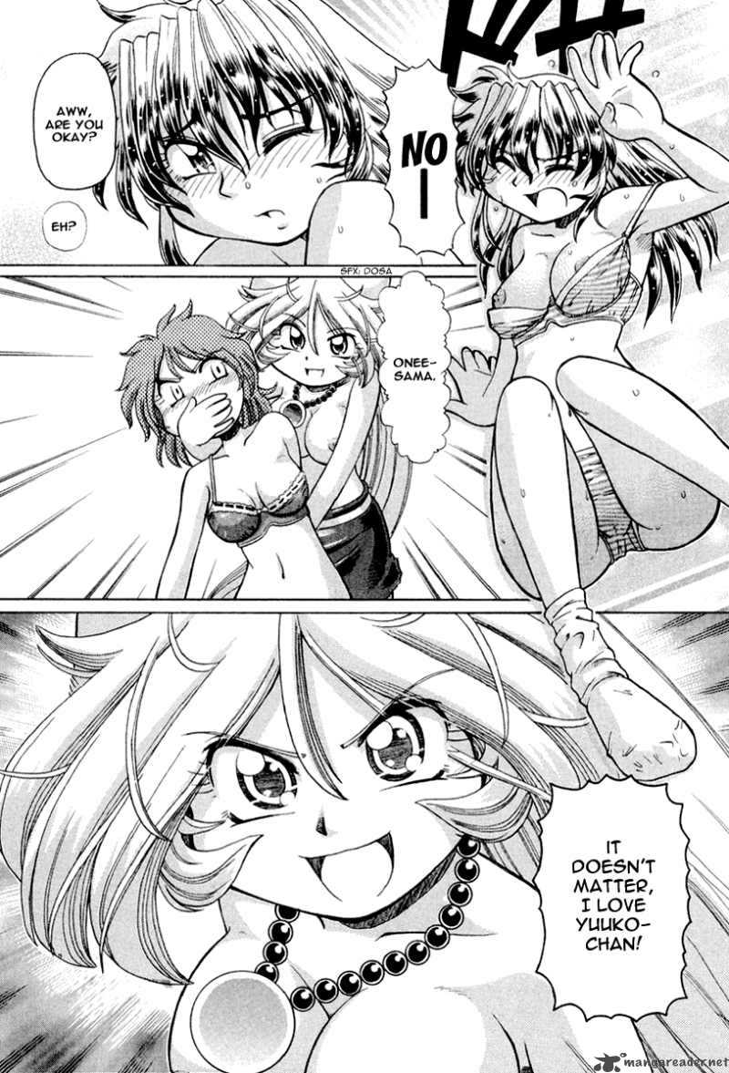 Okitsune Sama De Chu 15 21