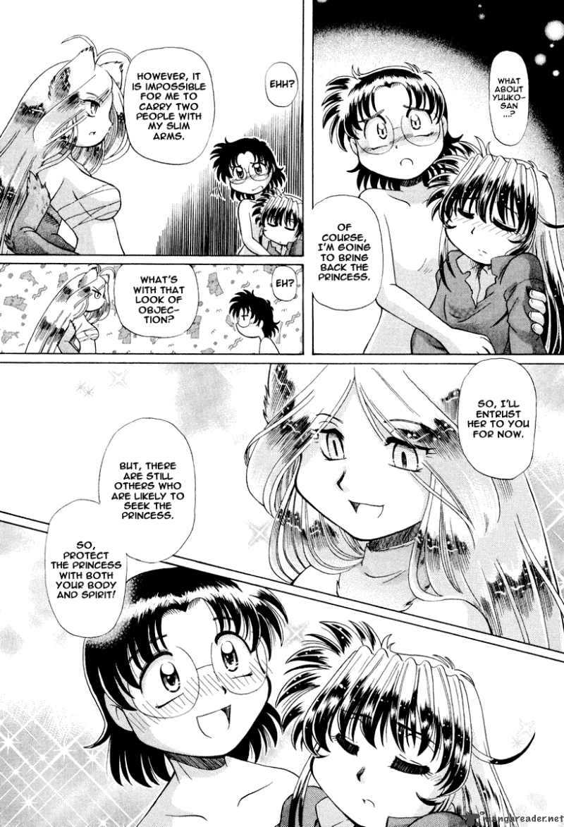 Okitsune Sama De Chu 15 24