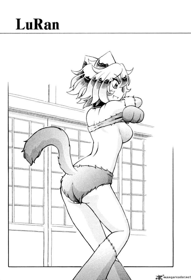 Okitsune Sama De Chu 15 27
