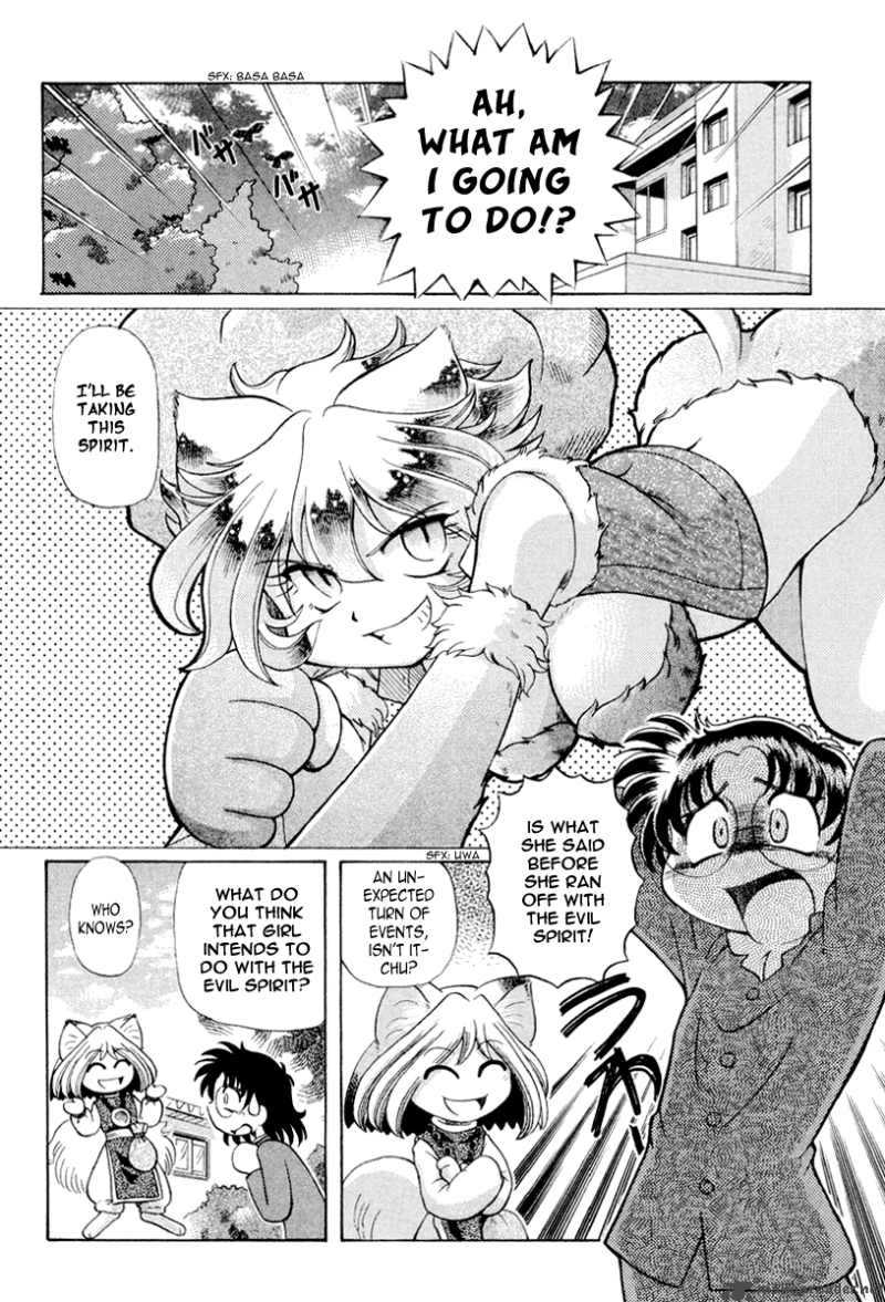 Okitsune Sama De Chu 15 3