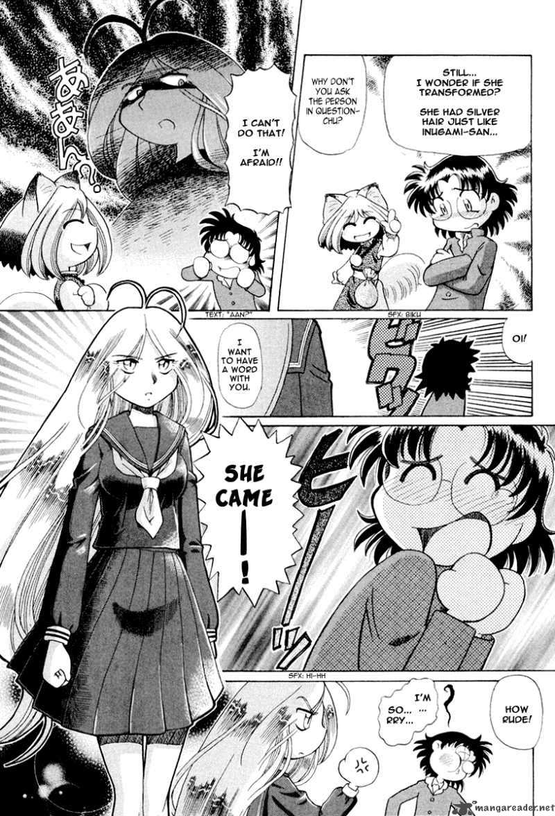 Okitsune Sama De Chu 15 4
