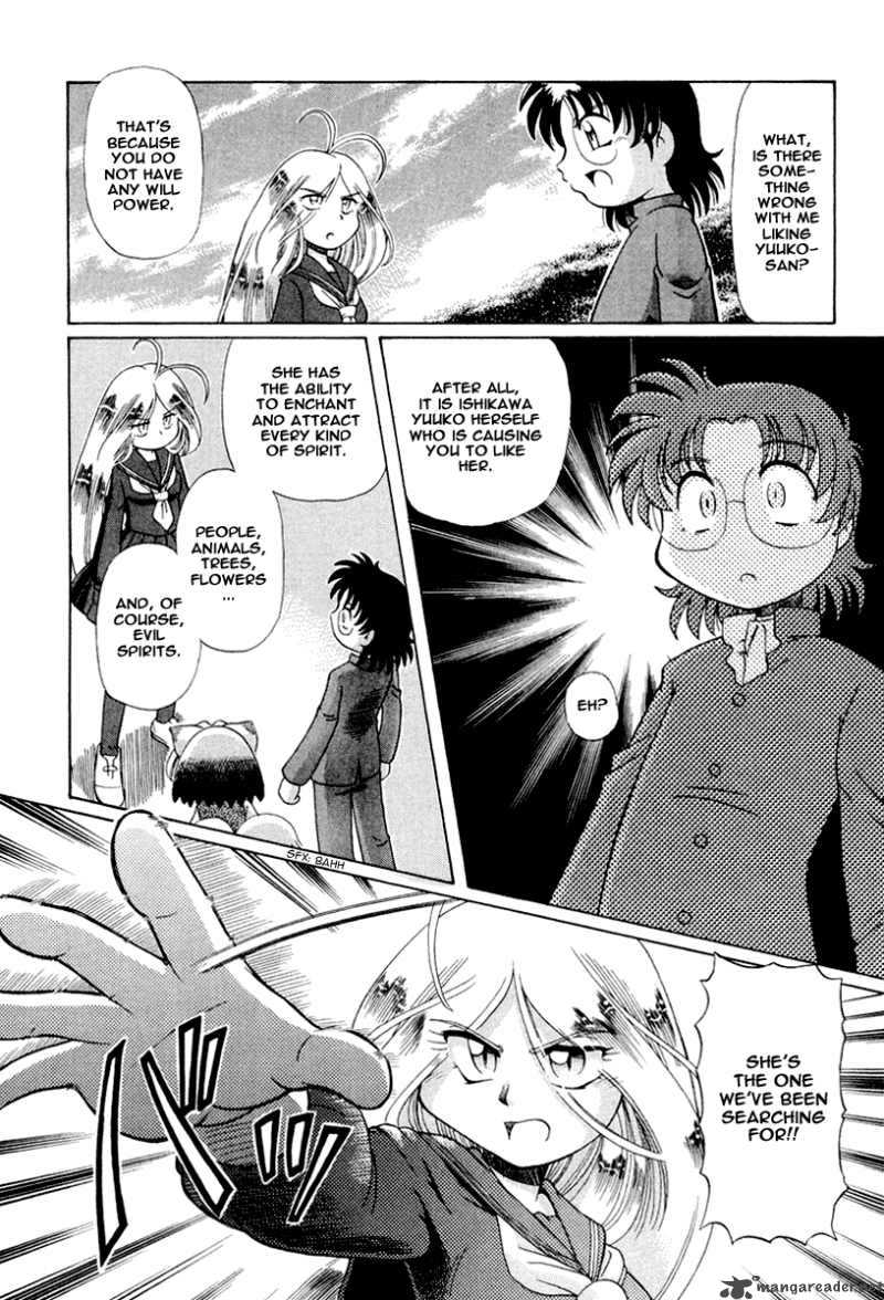 Okitsune Sama De Chu 15 6
