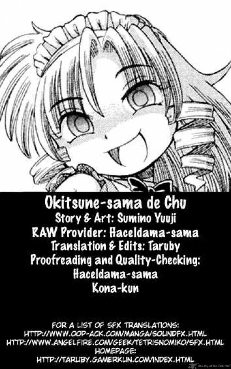 Okitsune Sama De Chu 16 1