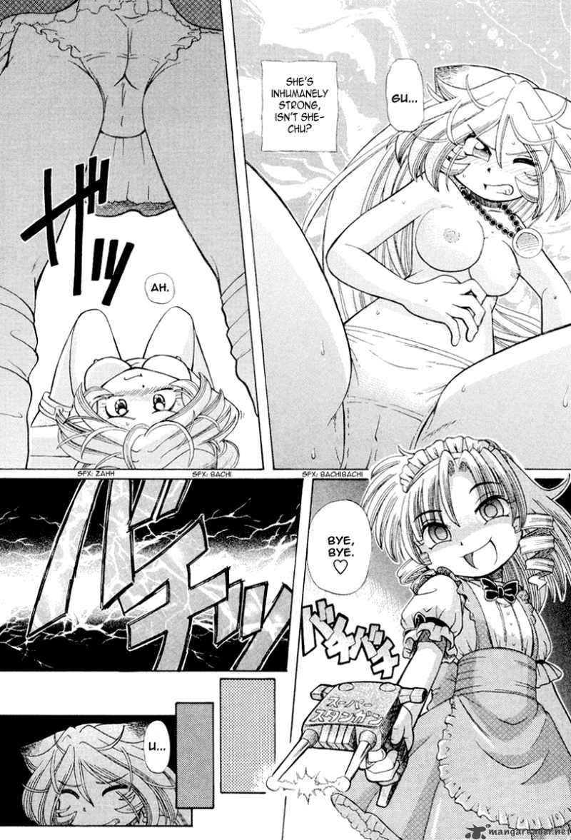 Okitsune Sama De Chu 16 10