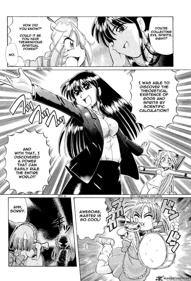 Okitsune Sama De Chu 16 13