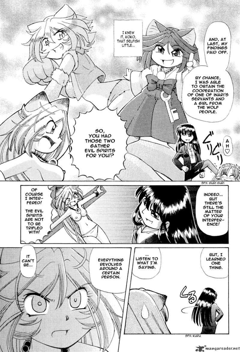 Okitsune Sama De Chu 16 14
