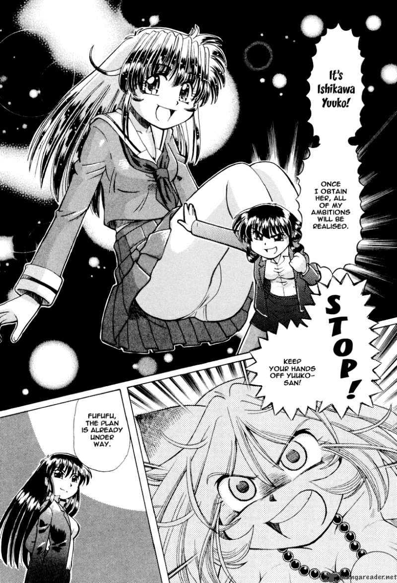 Okitsune Sama De Chu 16 15