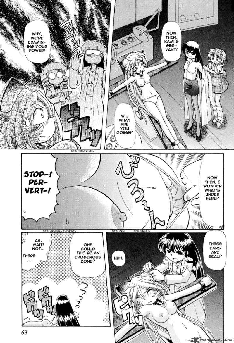 Okitsune Sama De Chu 16 16