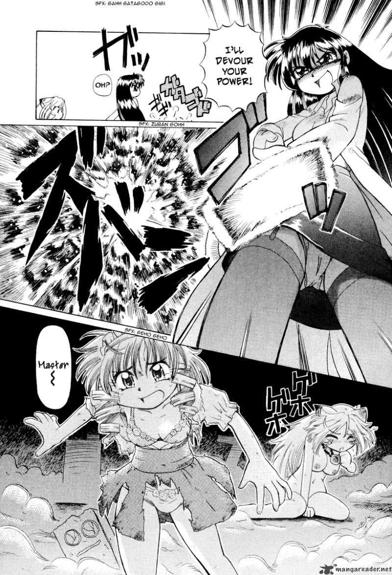 Okitsune Sama De Chu 16 18