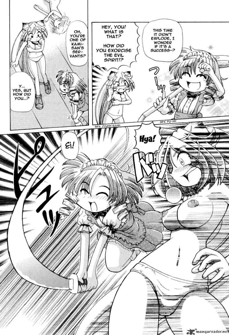 Okitsune Sama De Chu 16 7
