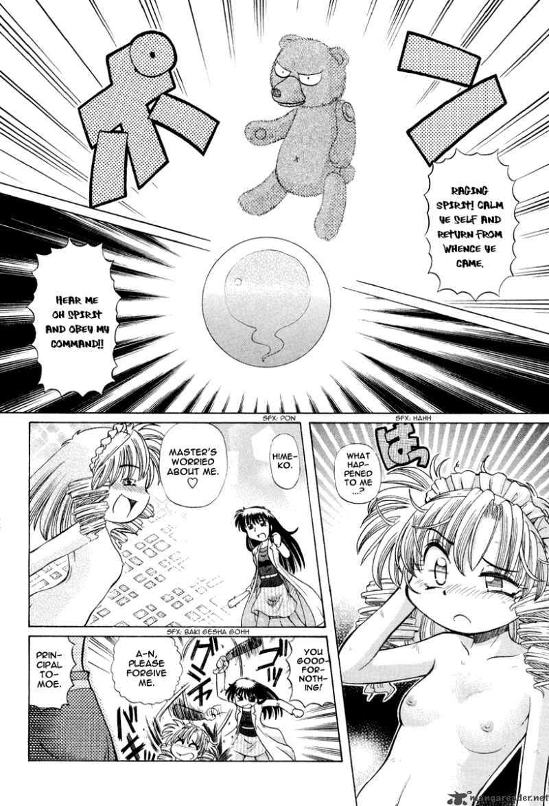 Okitsune Sama De Chu 17 22