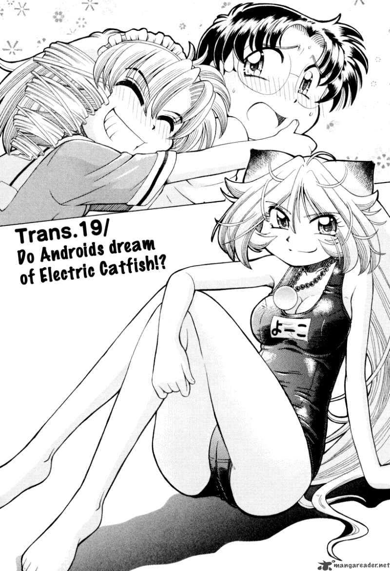 Okitsune Sama De Chu 19 2