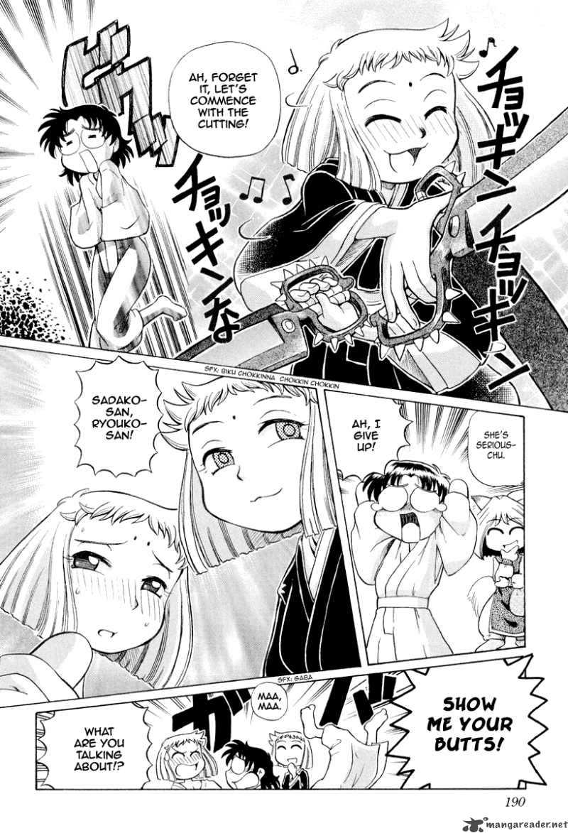 Okitsune Sama De Chu 21 15