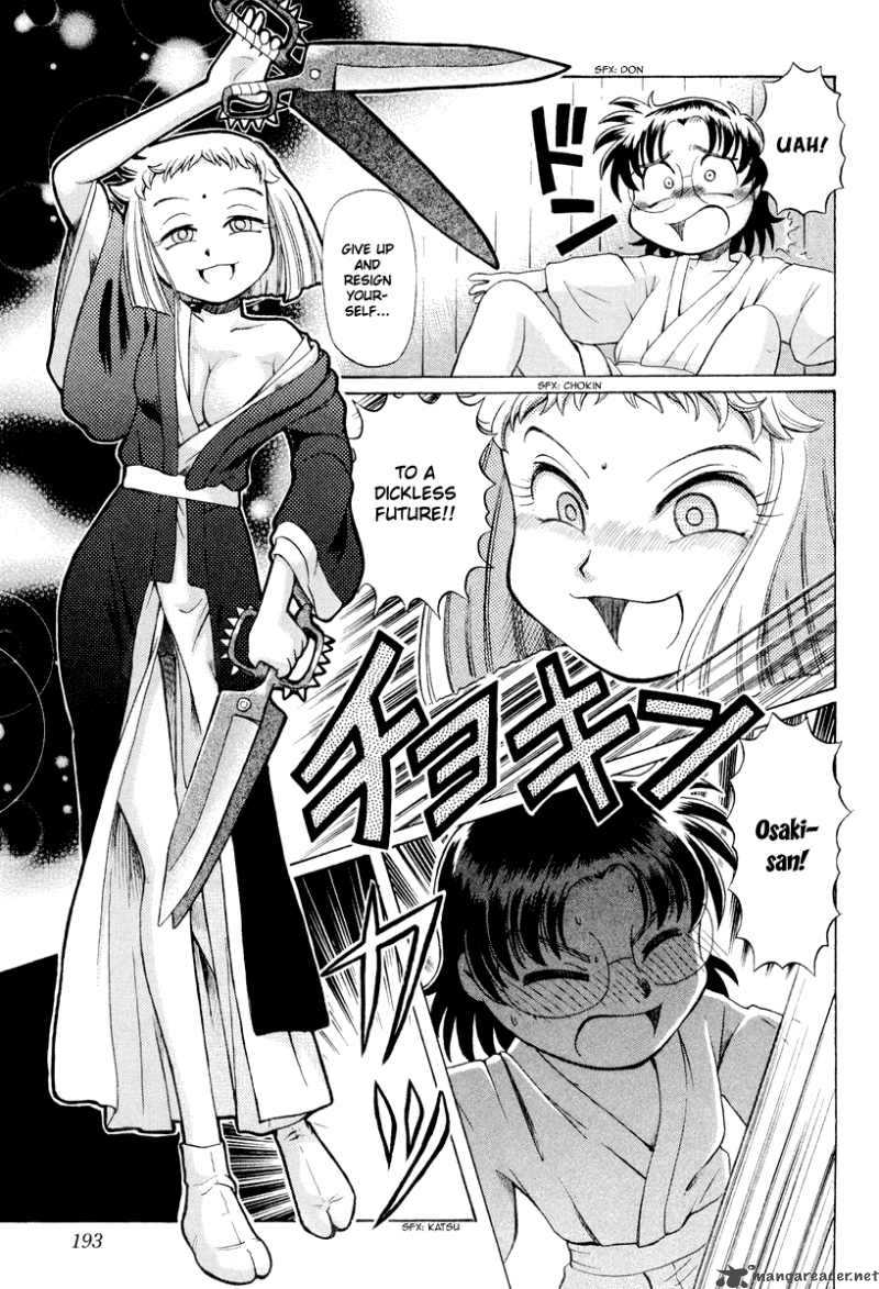 Okitsune Sama De Chu 21 18